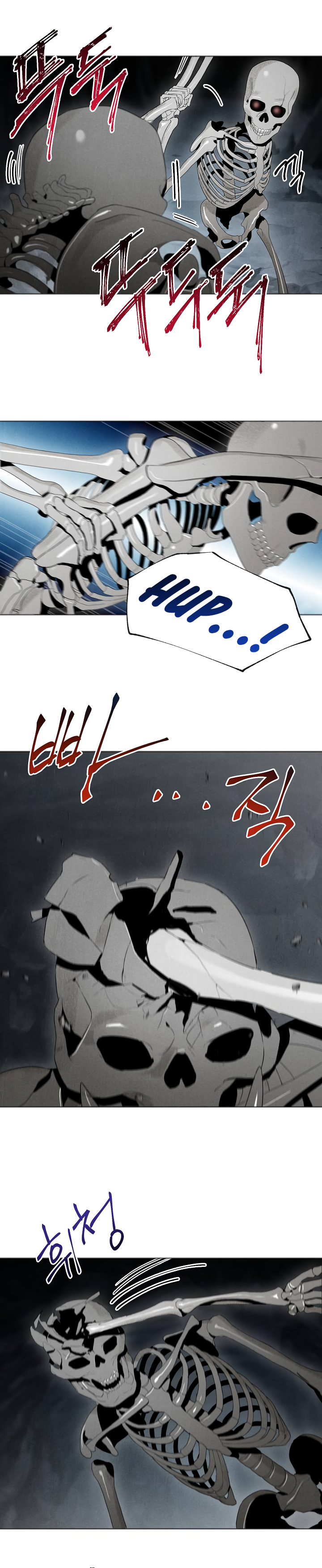 Page 15 of Chapter 47