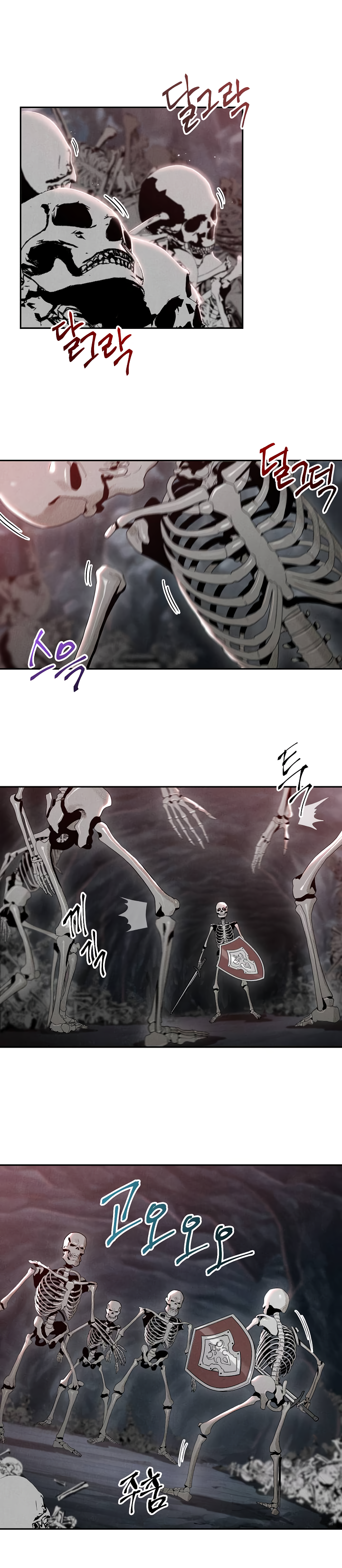 Page 2 of Chapter 48