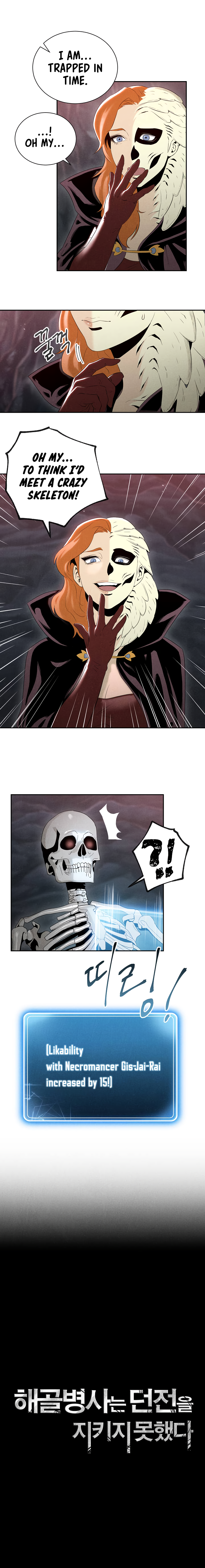 Page 4 of Chapter 49