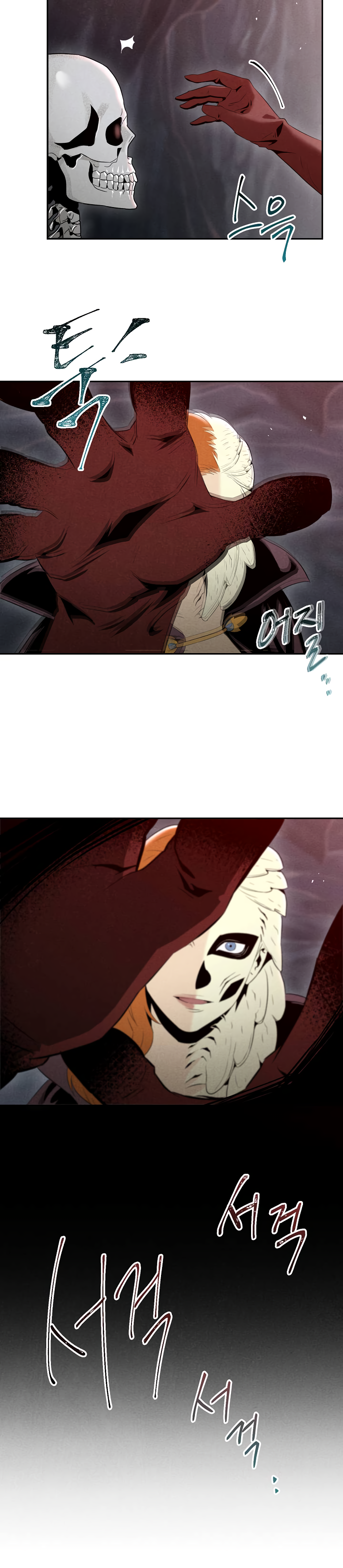 Page 6 of Chapter 49