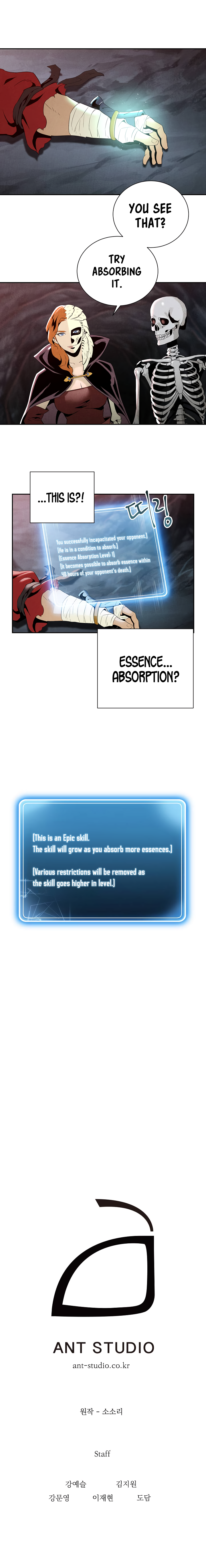 Page 17 of Chapter 49