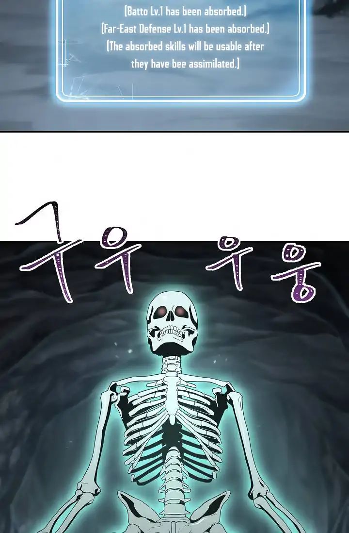 Page 7 of Chapter 50