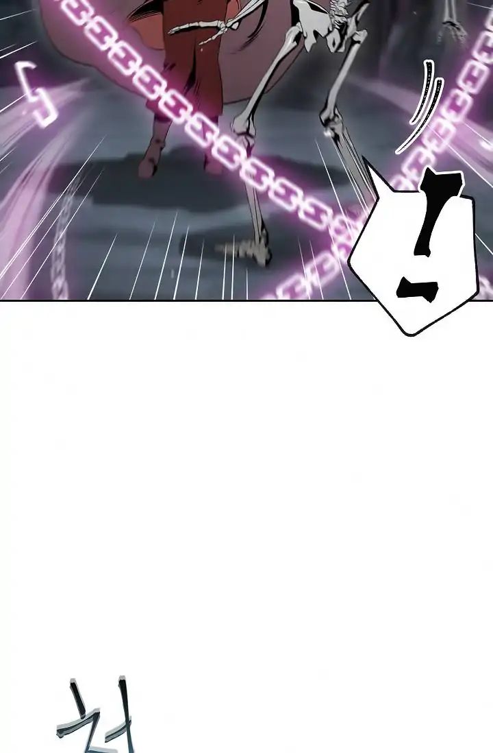 Page 21 of Chapter 50