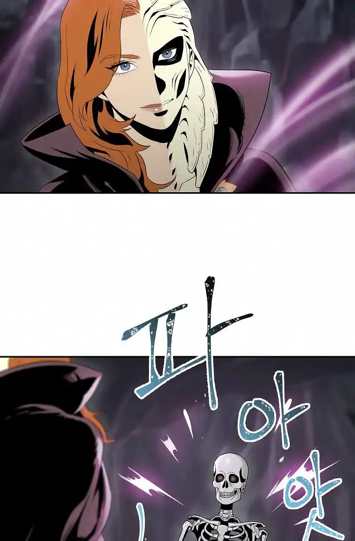 Page 23 of Chapter 50