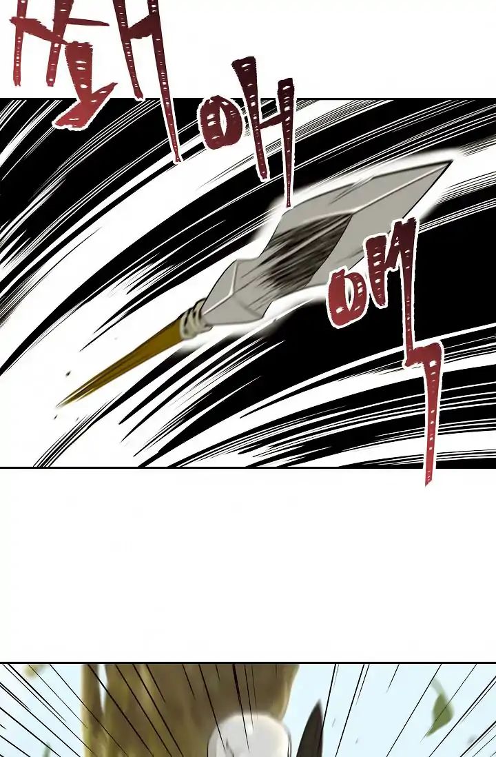 Page 62 of Chapter 50