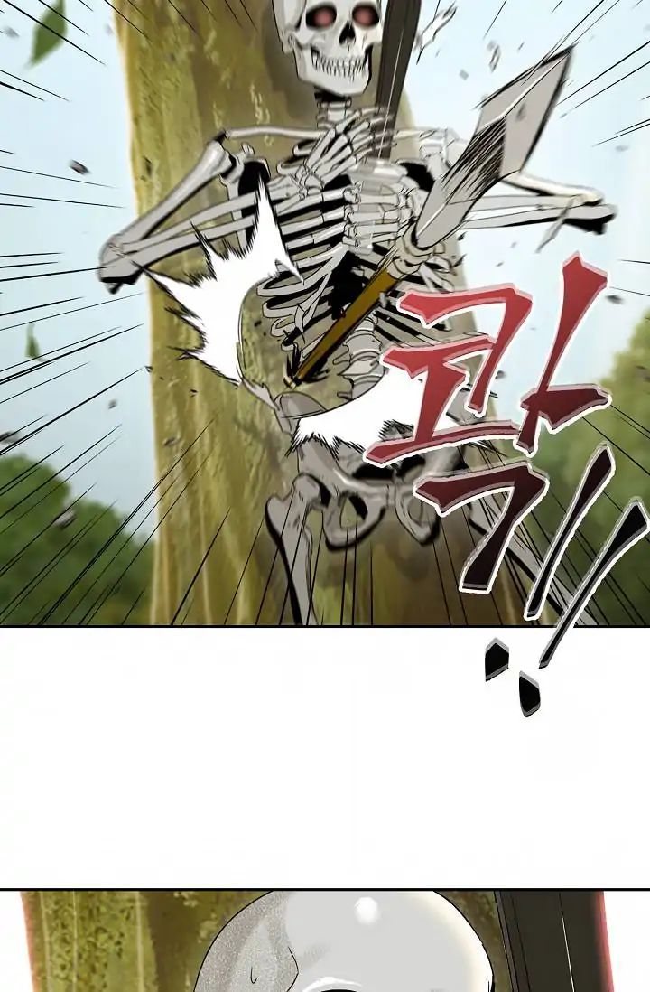 Page 63 of Chapter 50