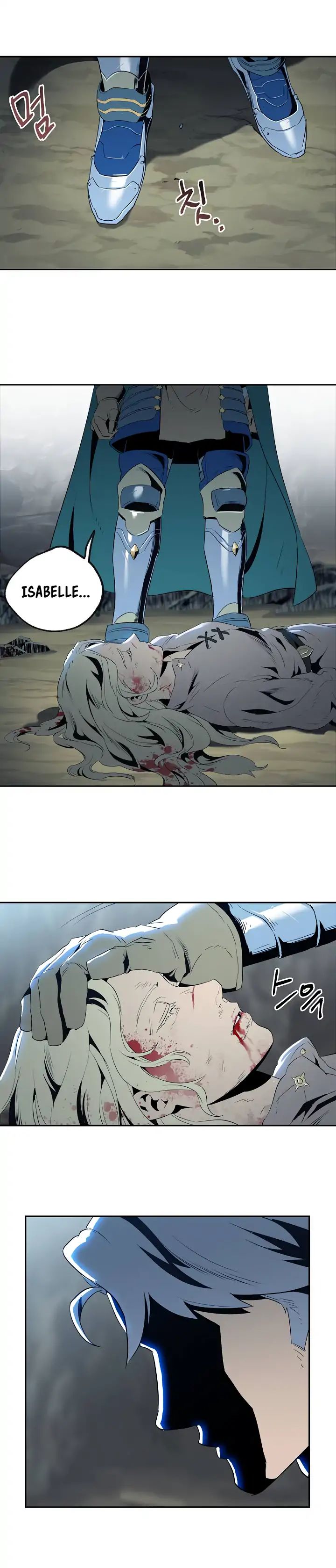 Page 17 of Chapter 57