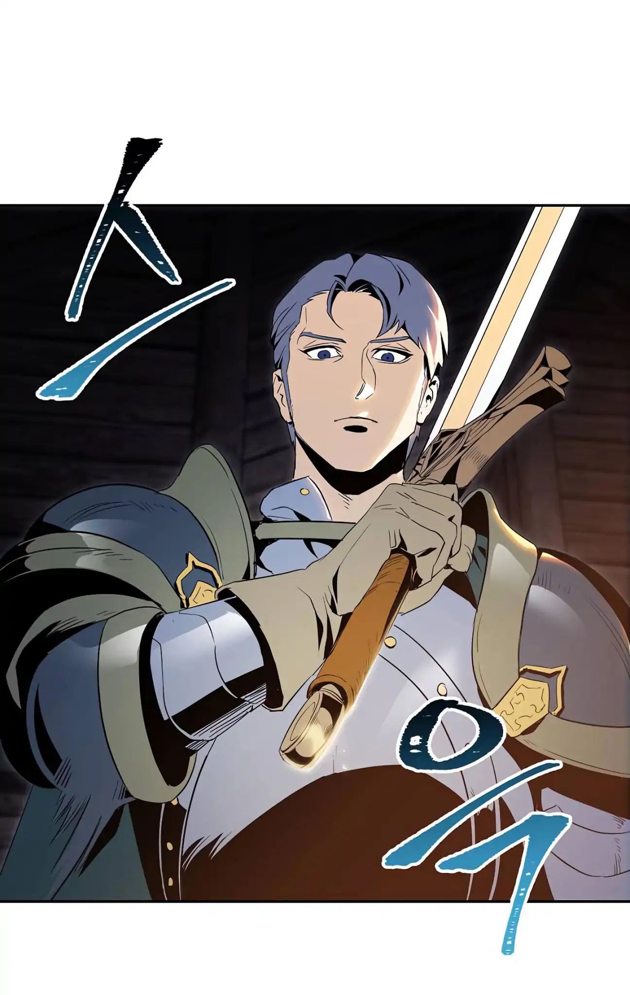 Page 6 of Chapter 60
