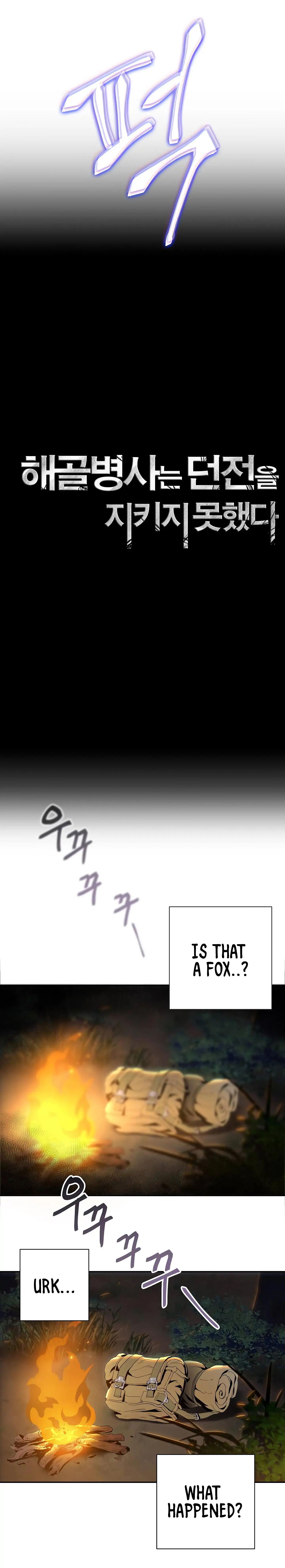 Page 7 of Chapter 60