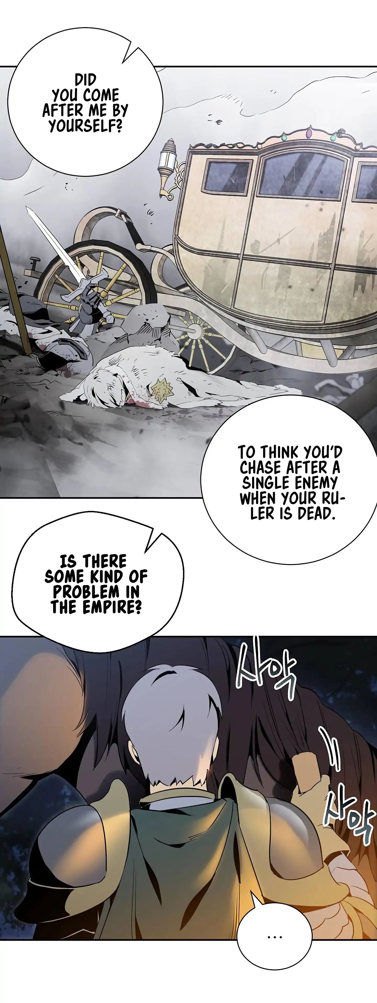 Page 12 of Chapter 60