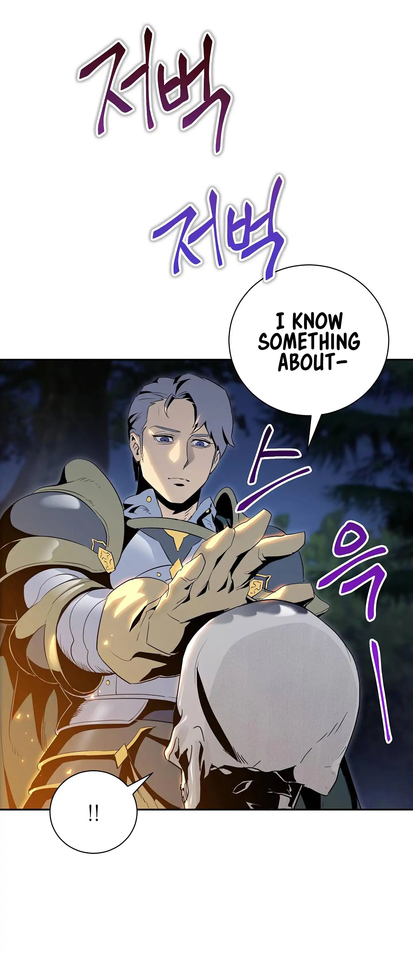 Page 14 of Chapter 60