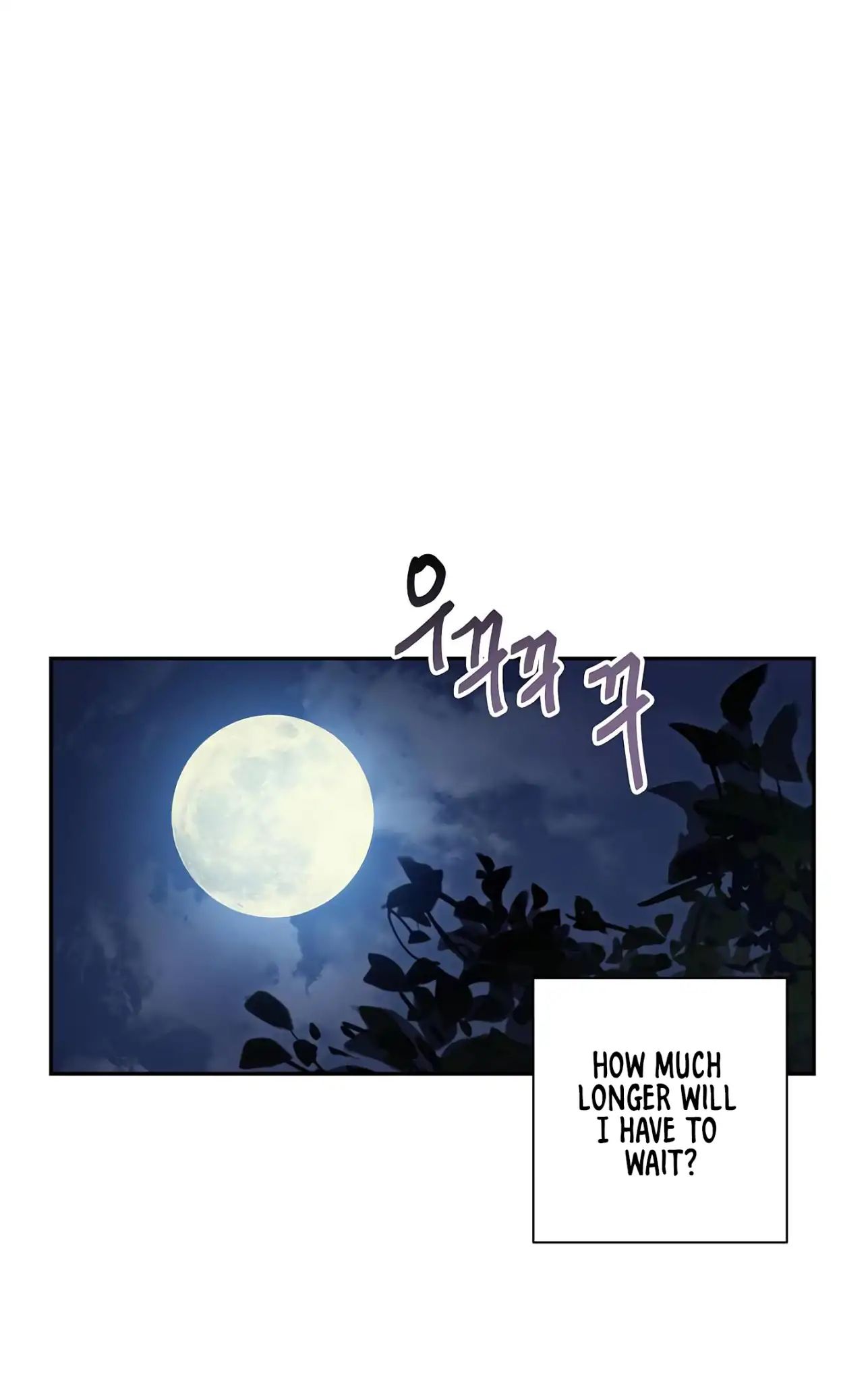 Page 17 of Chapter 60