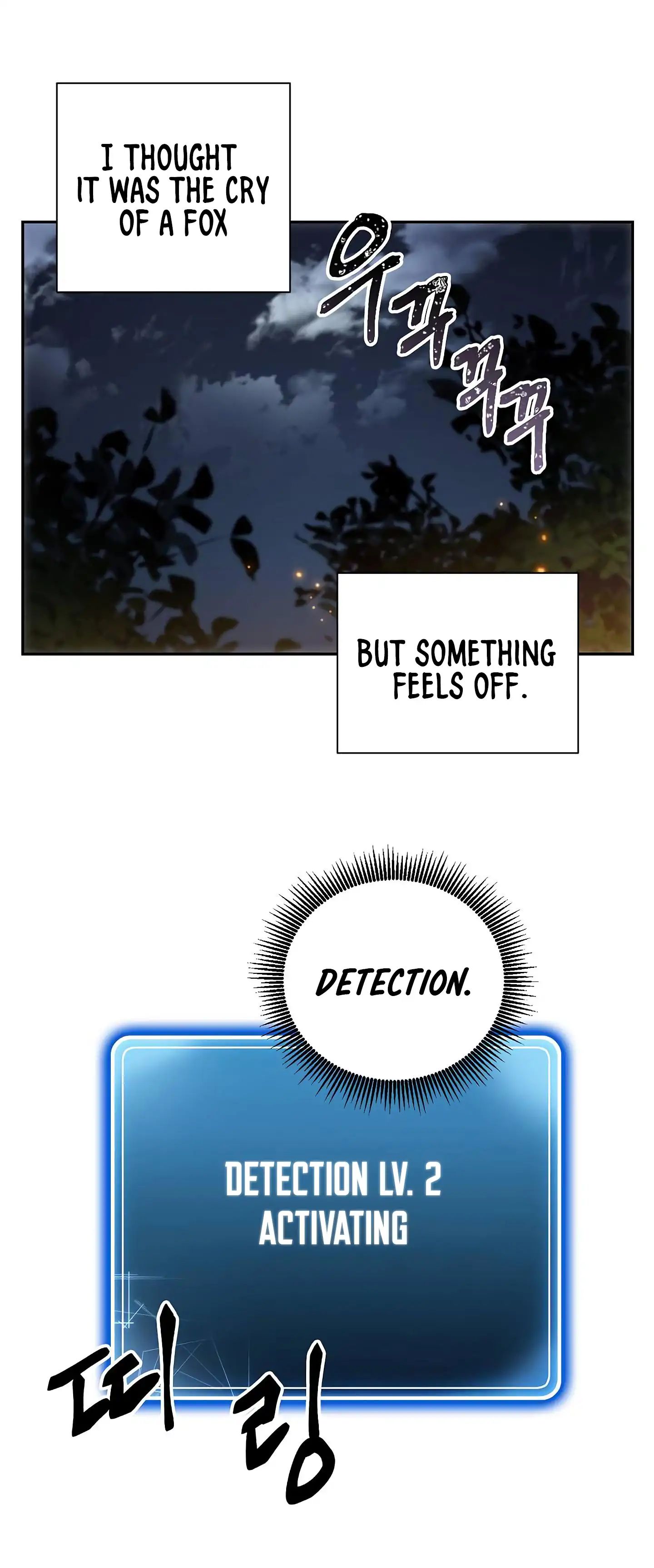Page 21 of Chapter 60