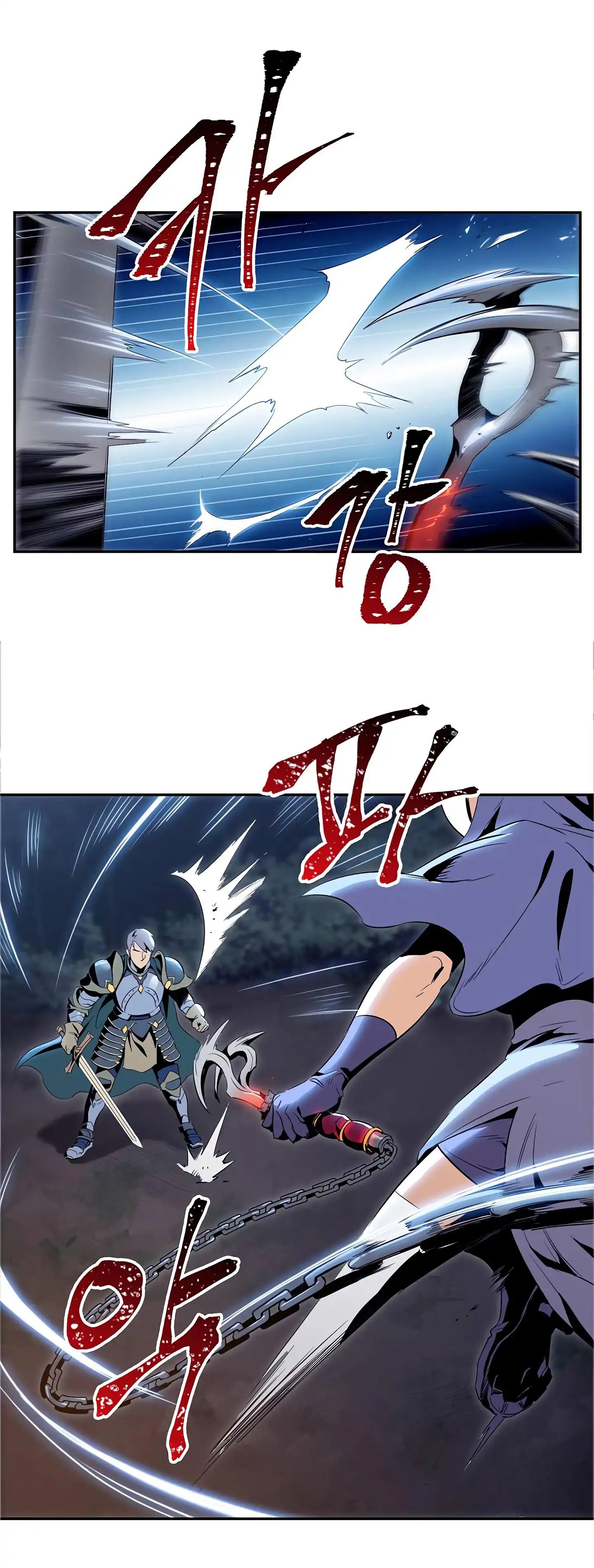 Page 29 of Chapter 60