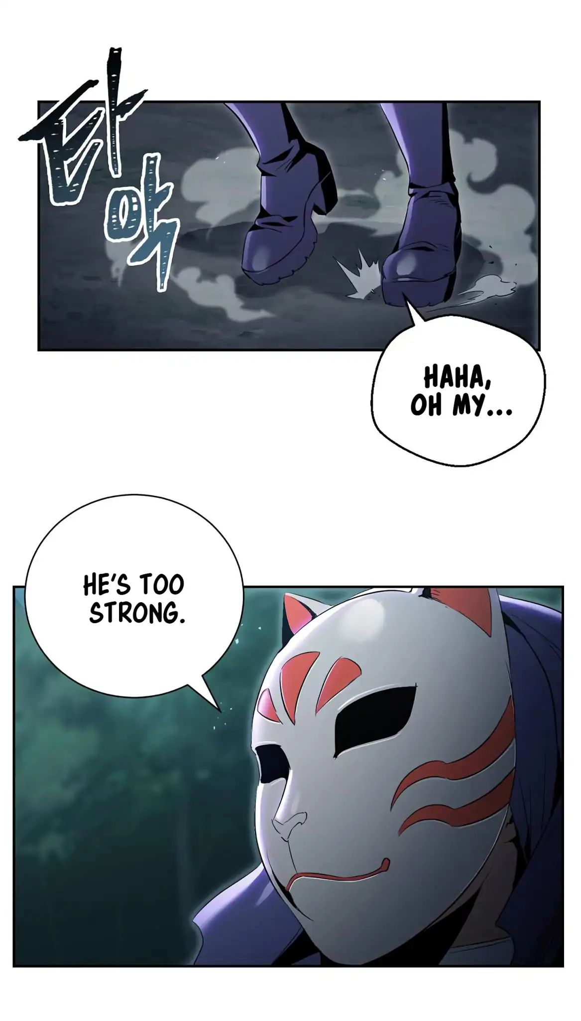 Page 30 of Chapter 60
