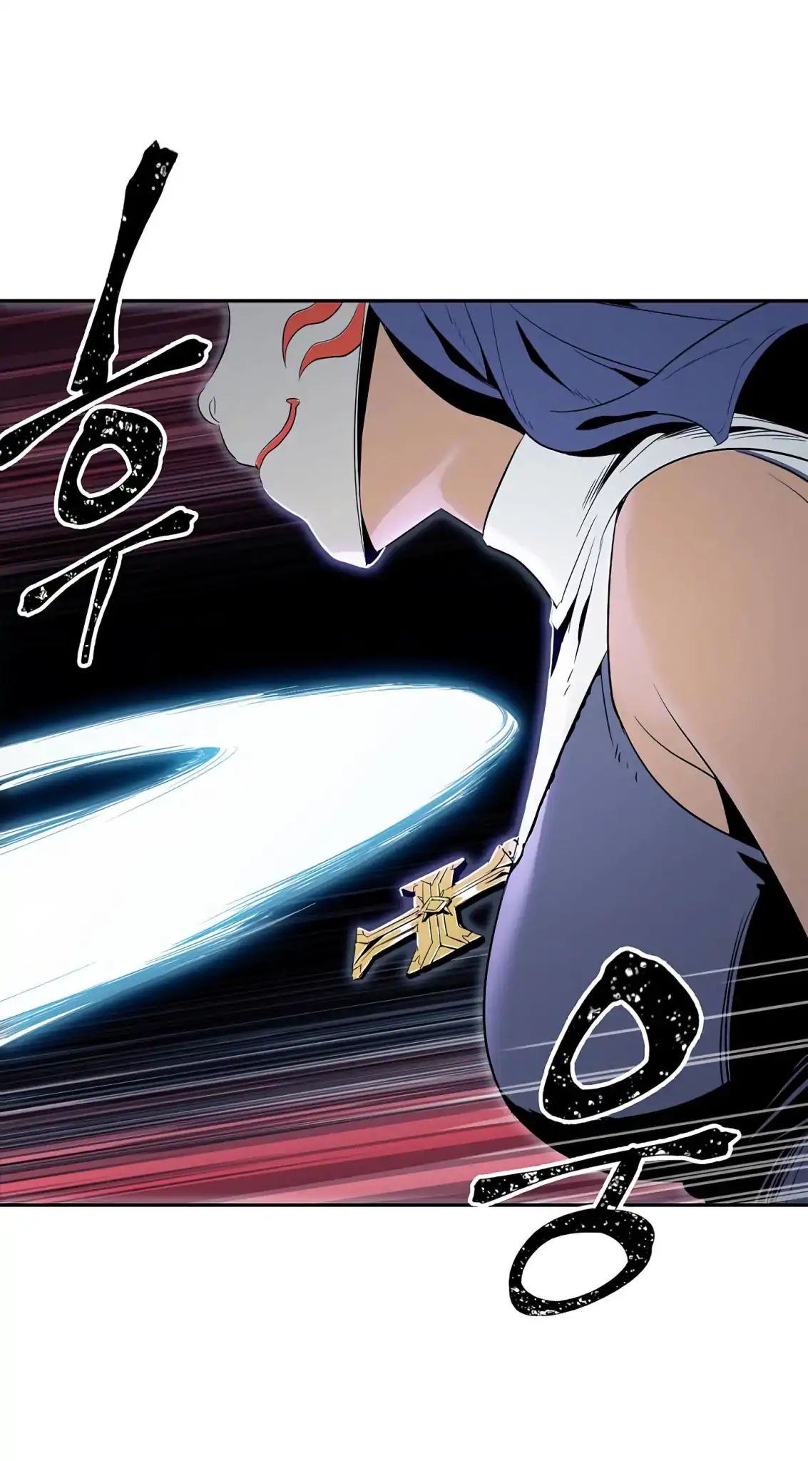 Page 34 of Chapter 60