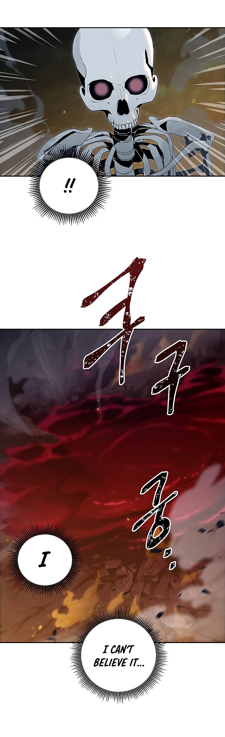 Page 8 of Chapter 61