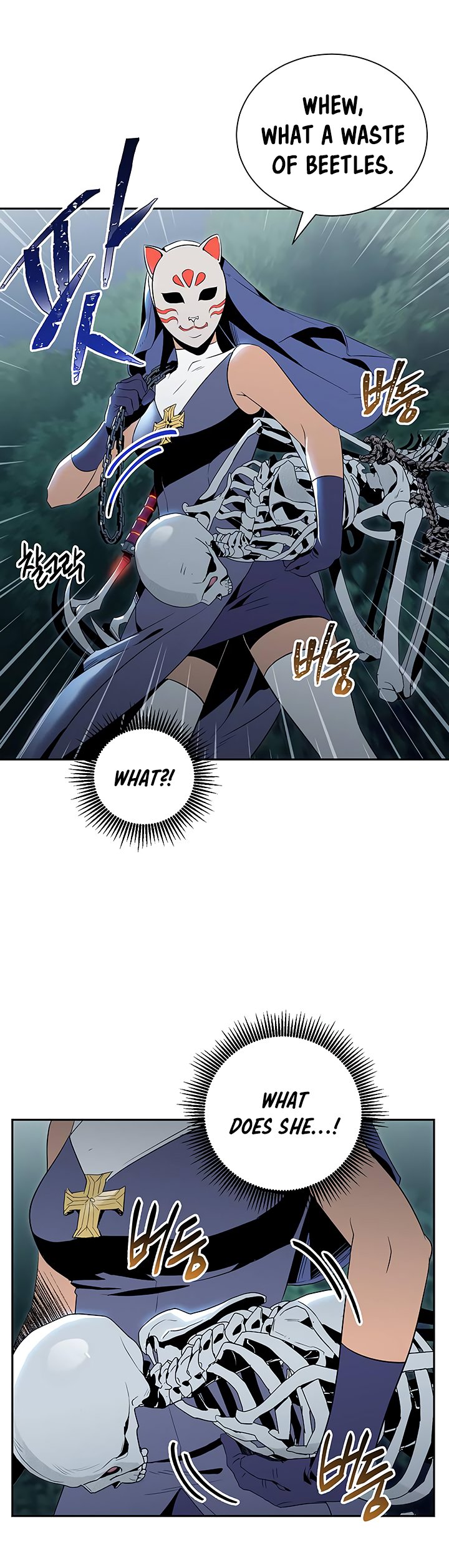 Page 10 of Chapter 61