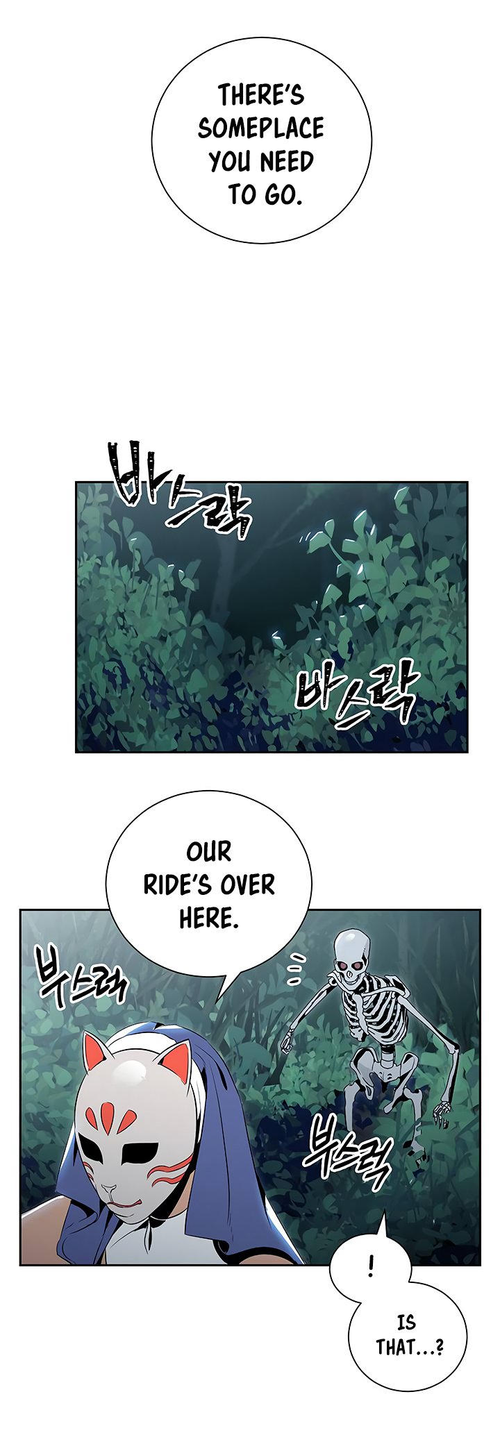 Page 17 of Chapter 61