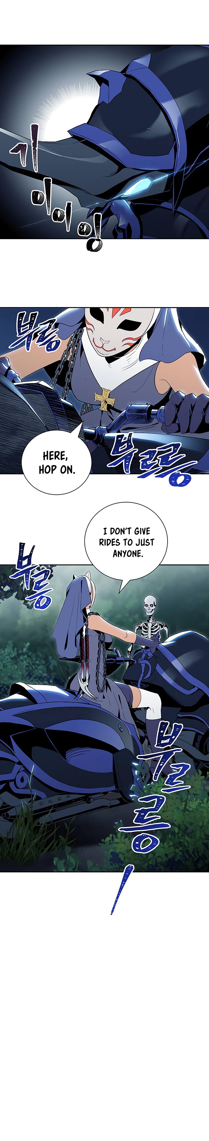 Page 19 of Chapter 61