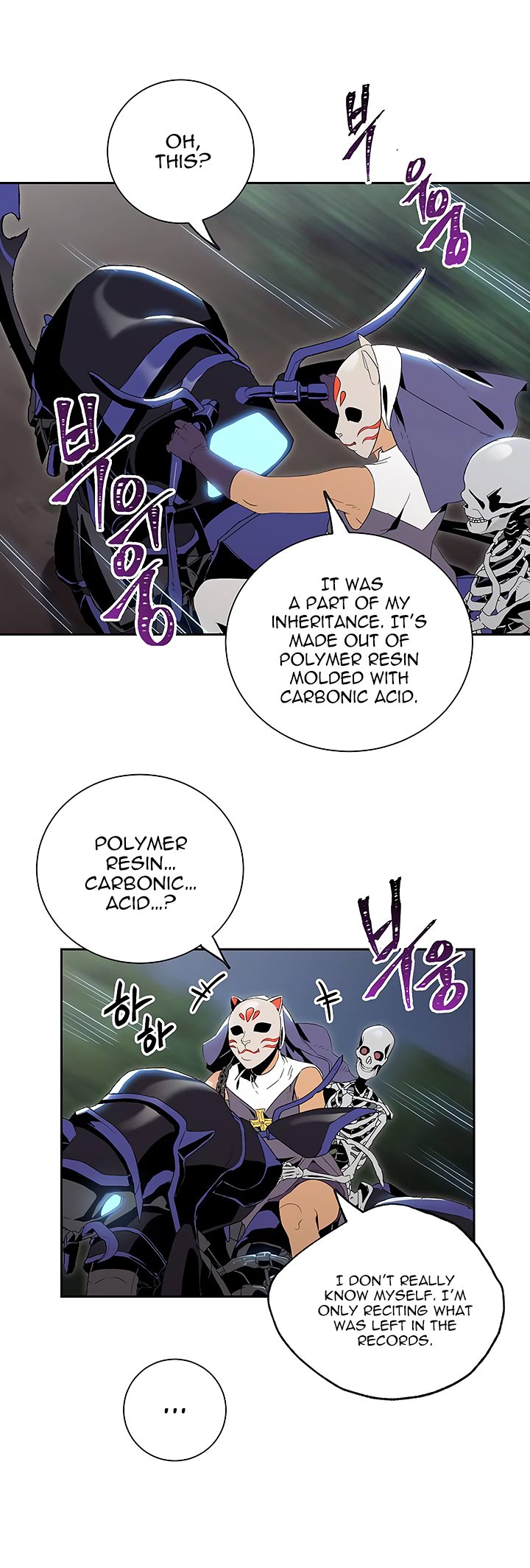 Page 3 of Chapter 62