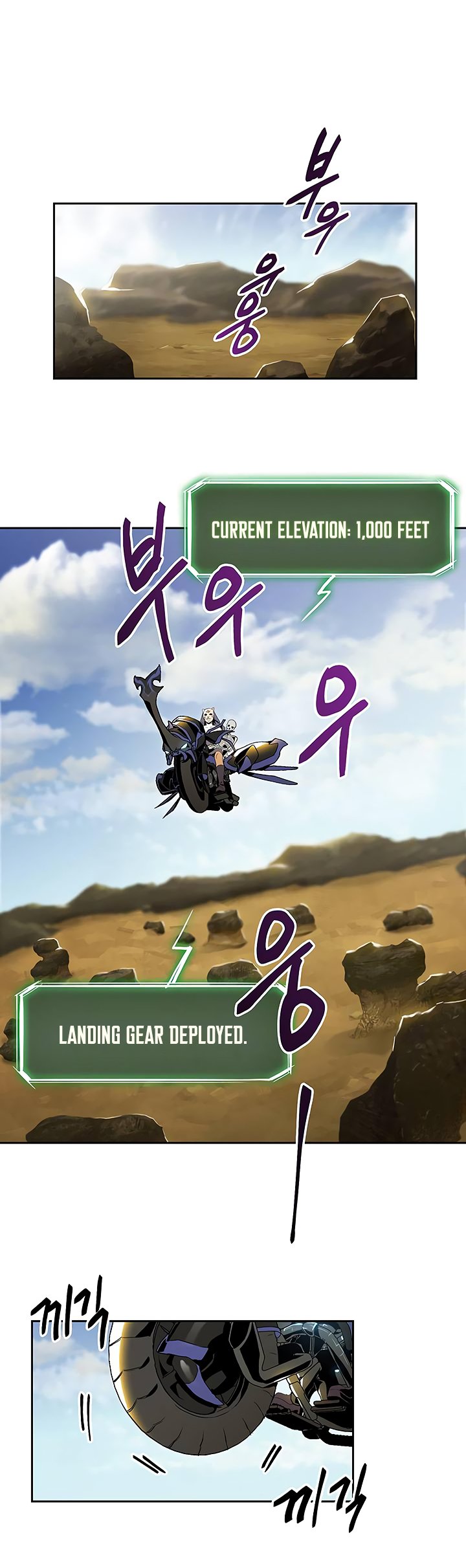 Page 7 of Chapter 62