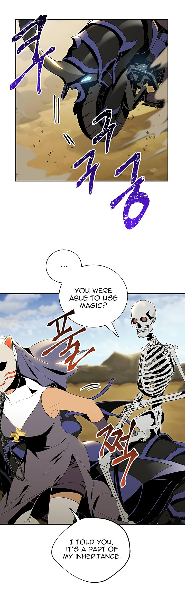 Page 8 of Chapter 62