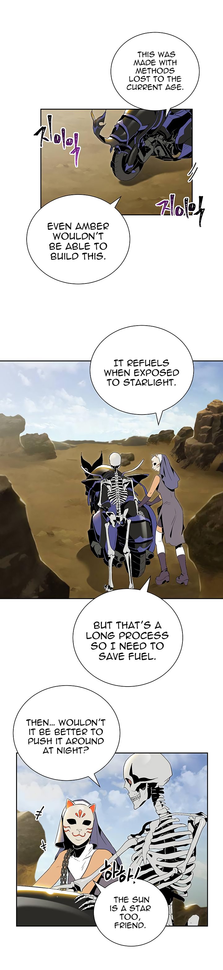 Page 10 of Chapter 62