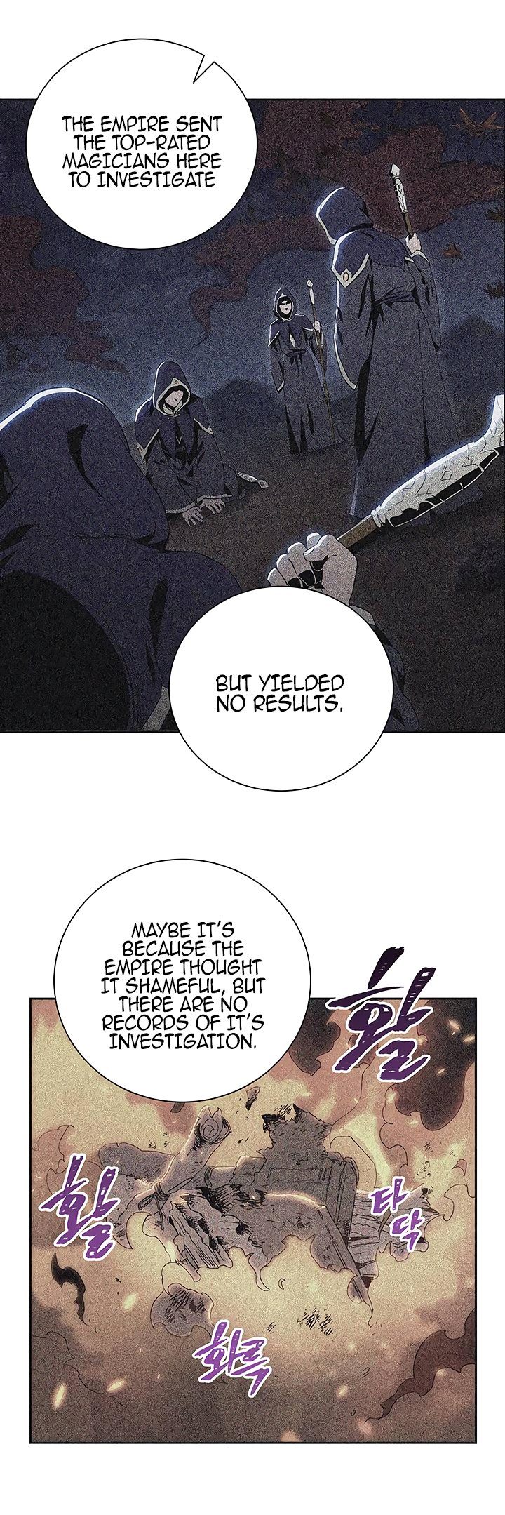 Page 15 of Chapter 62