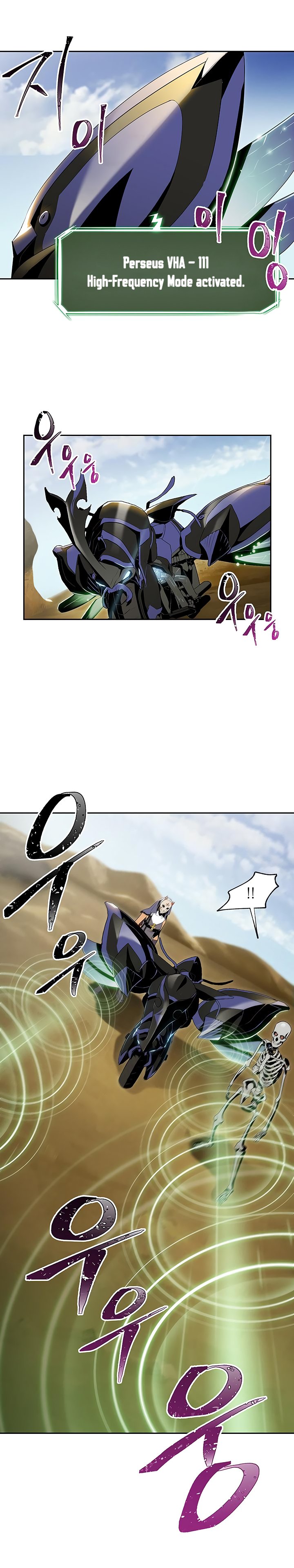 Page 4 of Chapter 63