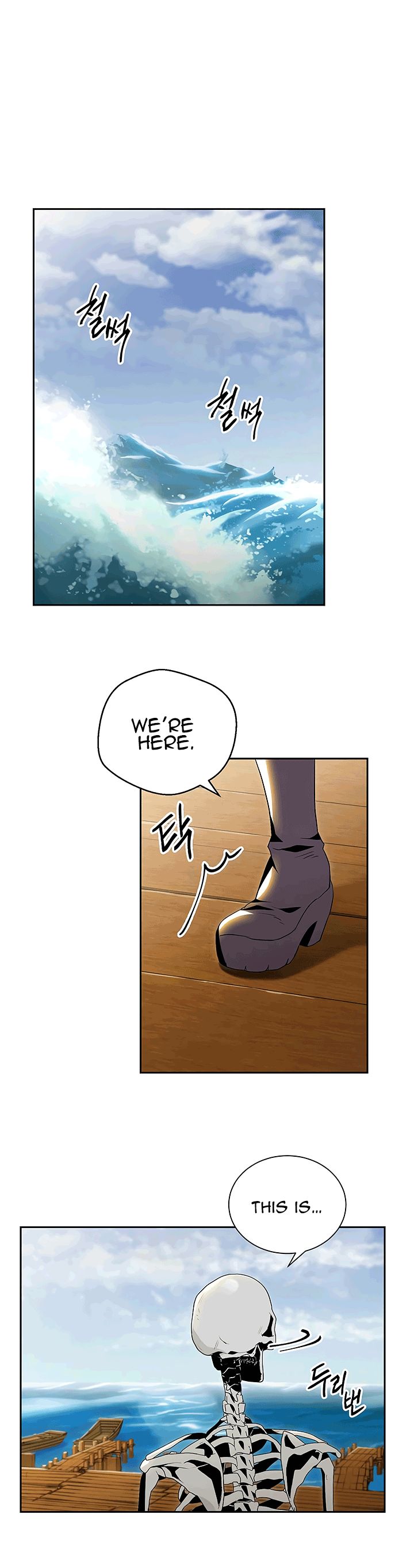 Page 8 of Chapter 63
