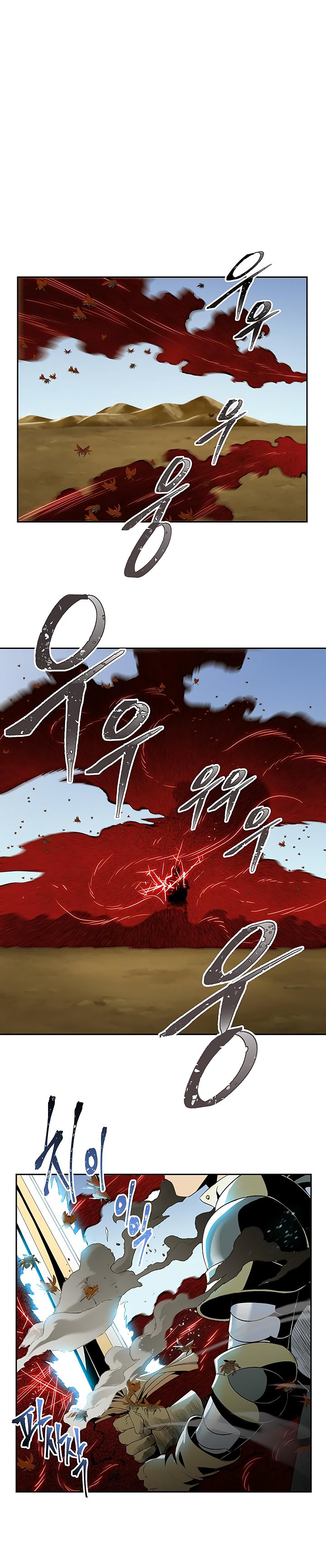 Page 12 of Chapter 63