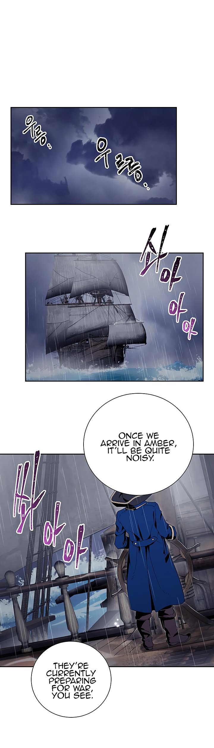 Page 14 of Chapter 63