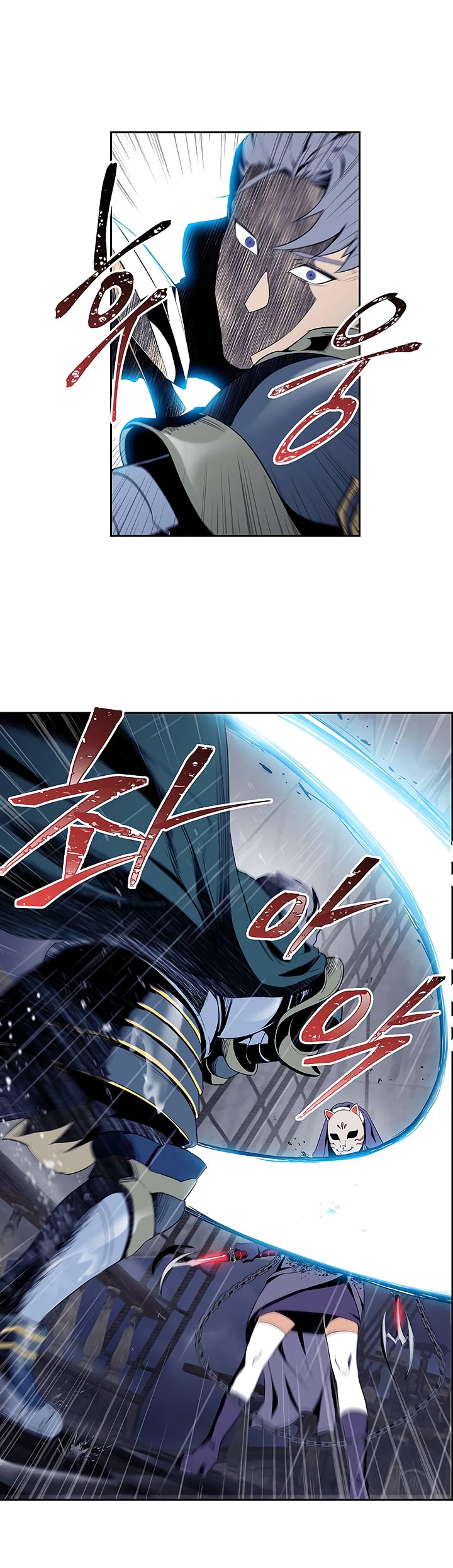 Page 1 of Chapter 64