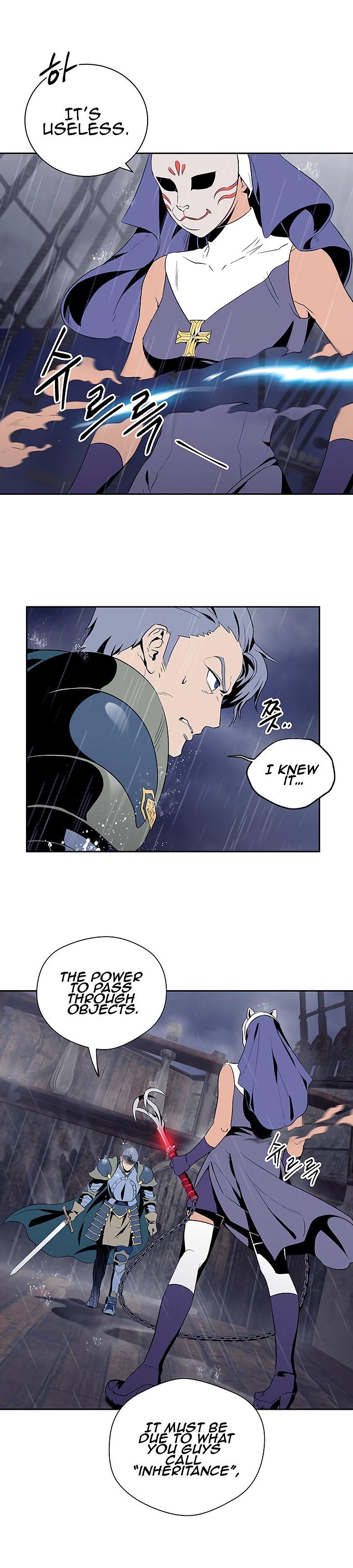 Page 3 of Chapter 64