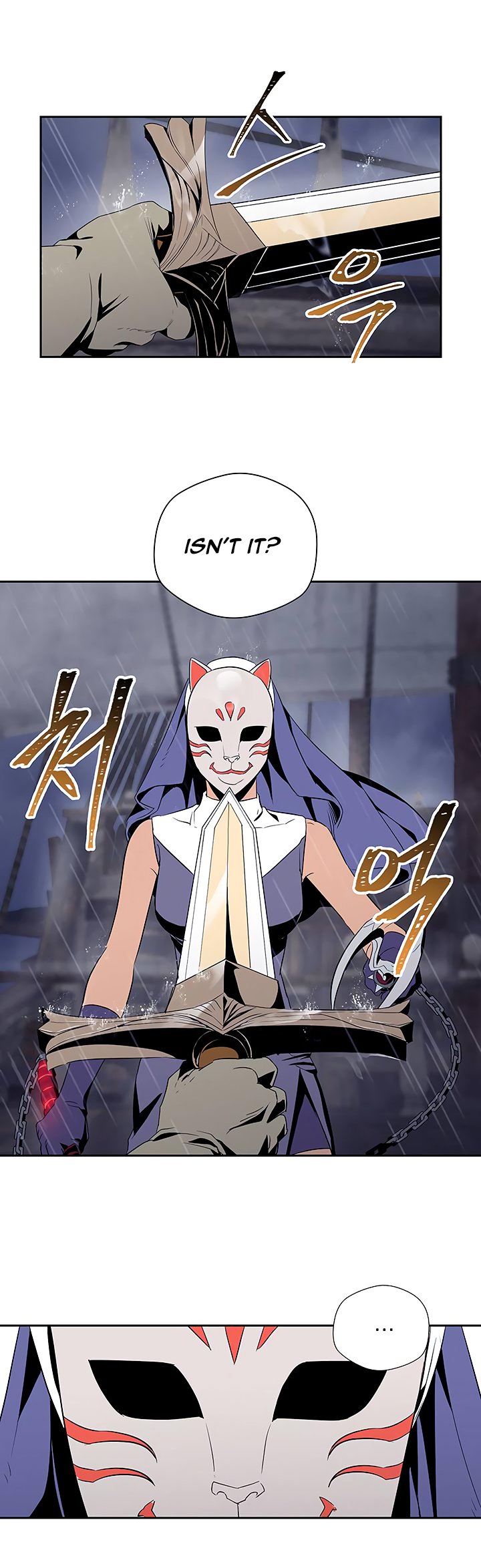 Page 4 of Chapter 64