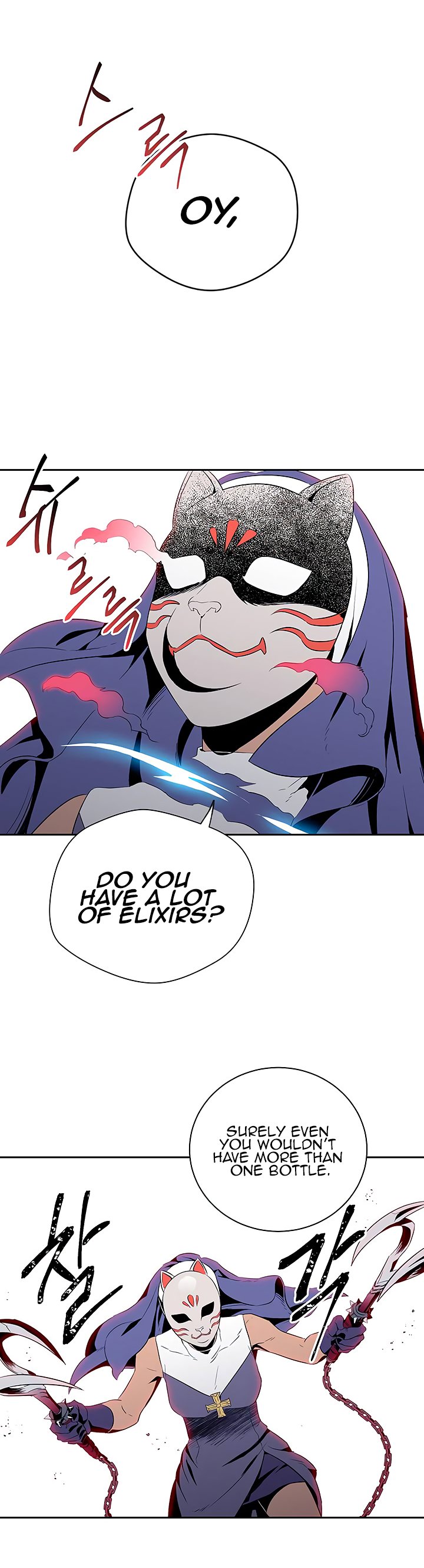 Page 6 of Chapter 64