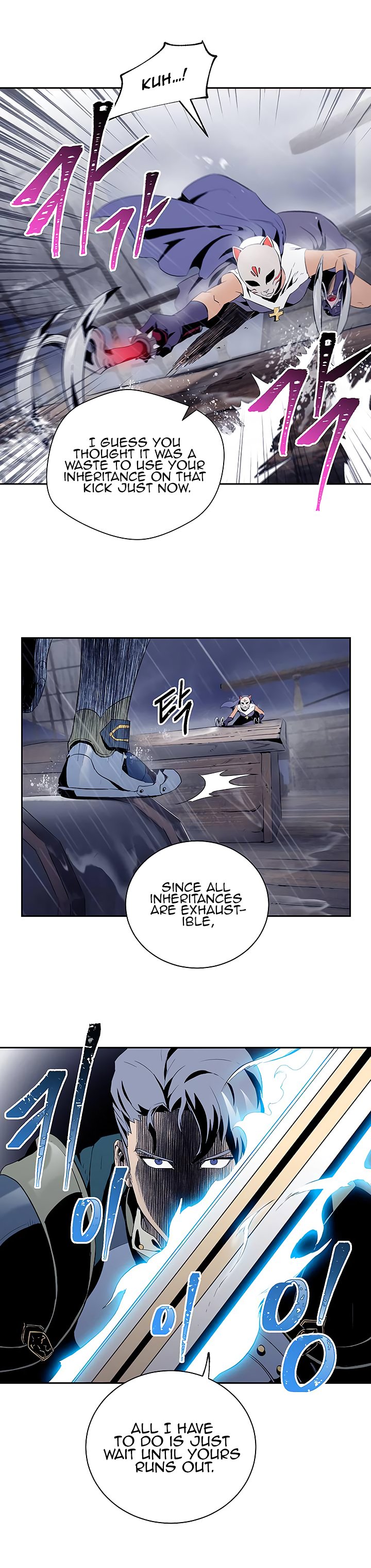 Page 9 of Chapter 64