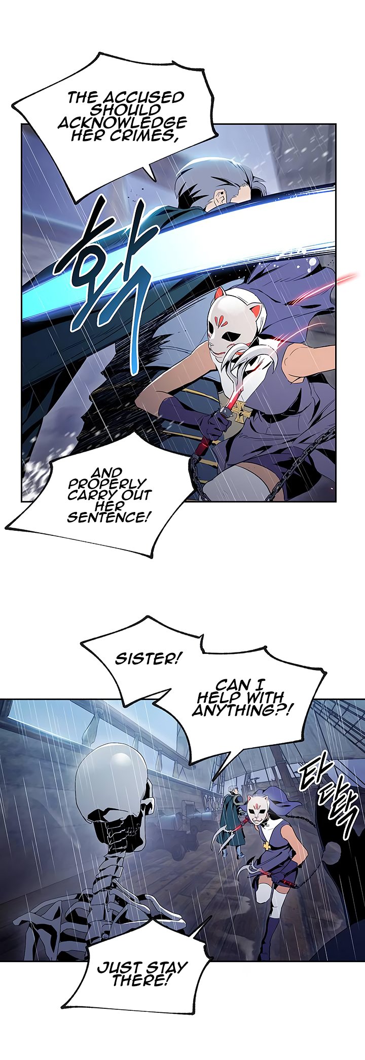 Page 20 of Chapter 64