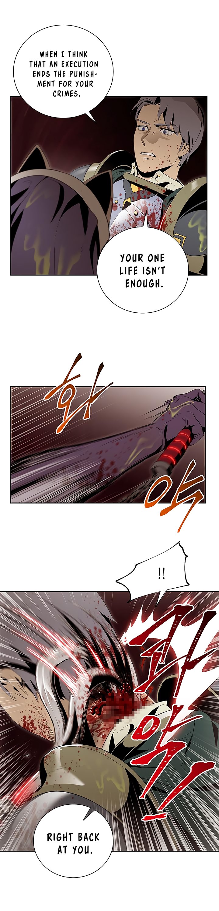 Page 19 of Chapter 65