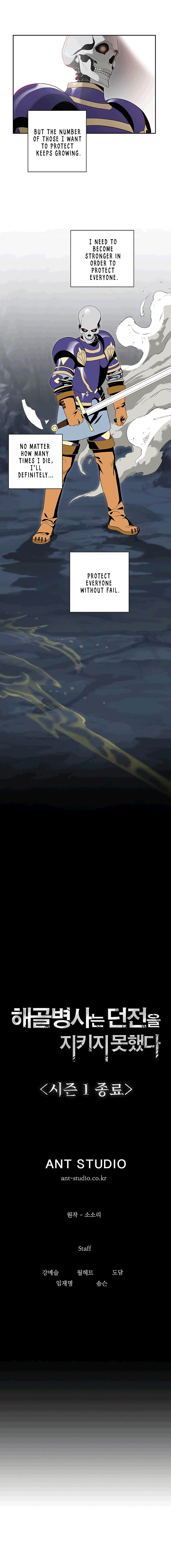 Page 20 of Chapter 66
