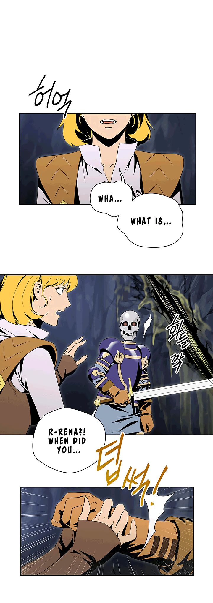 Page 21 of Chapter 66