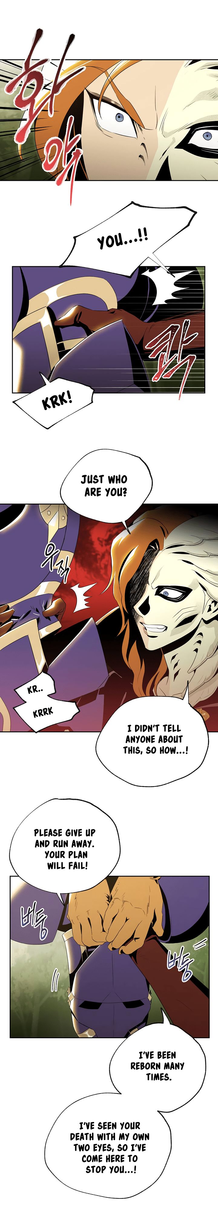 Page 15 of Chapter 67
