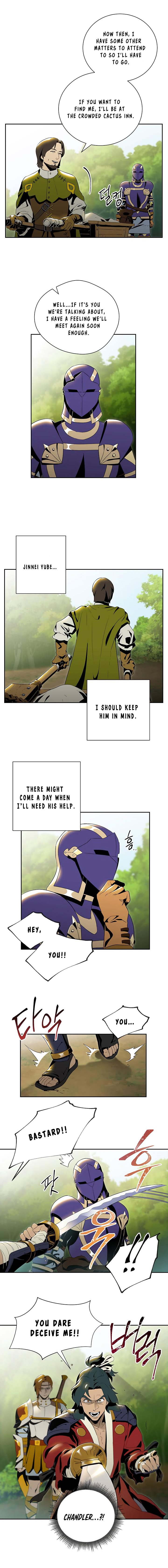 Page 15 of Chapter 69