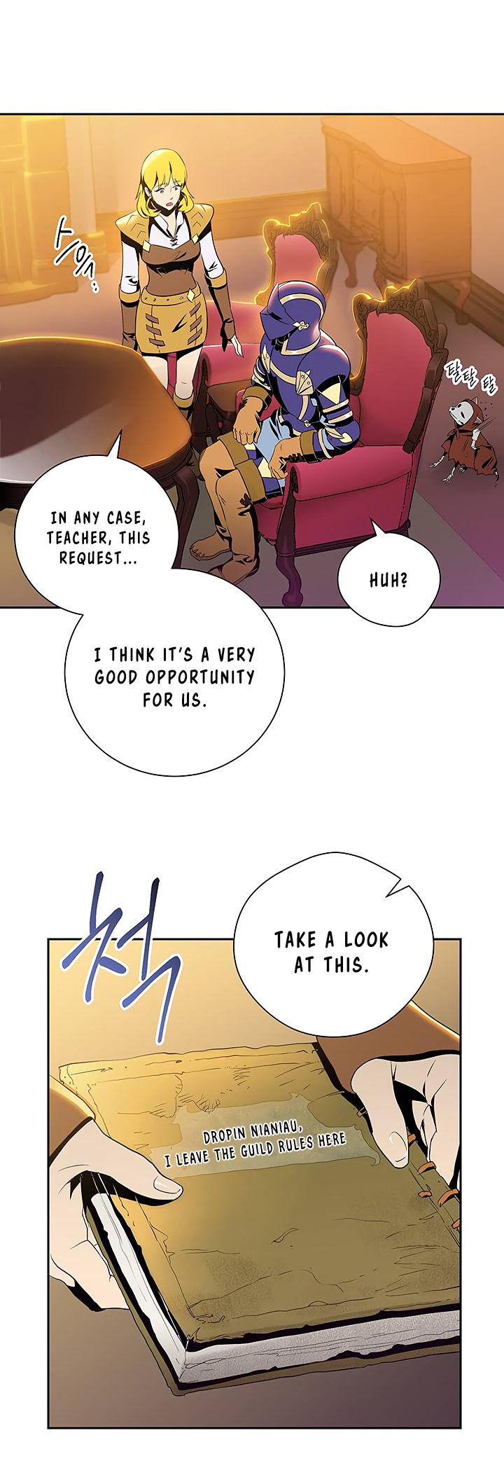 Page 14 of Chapter 70