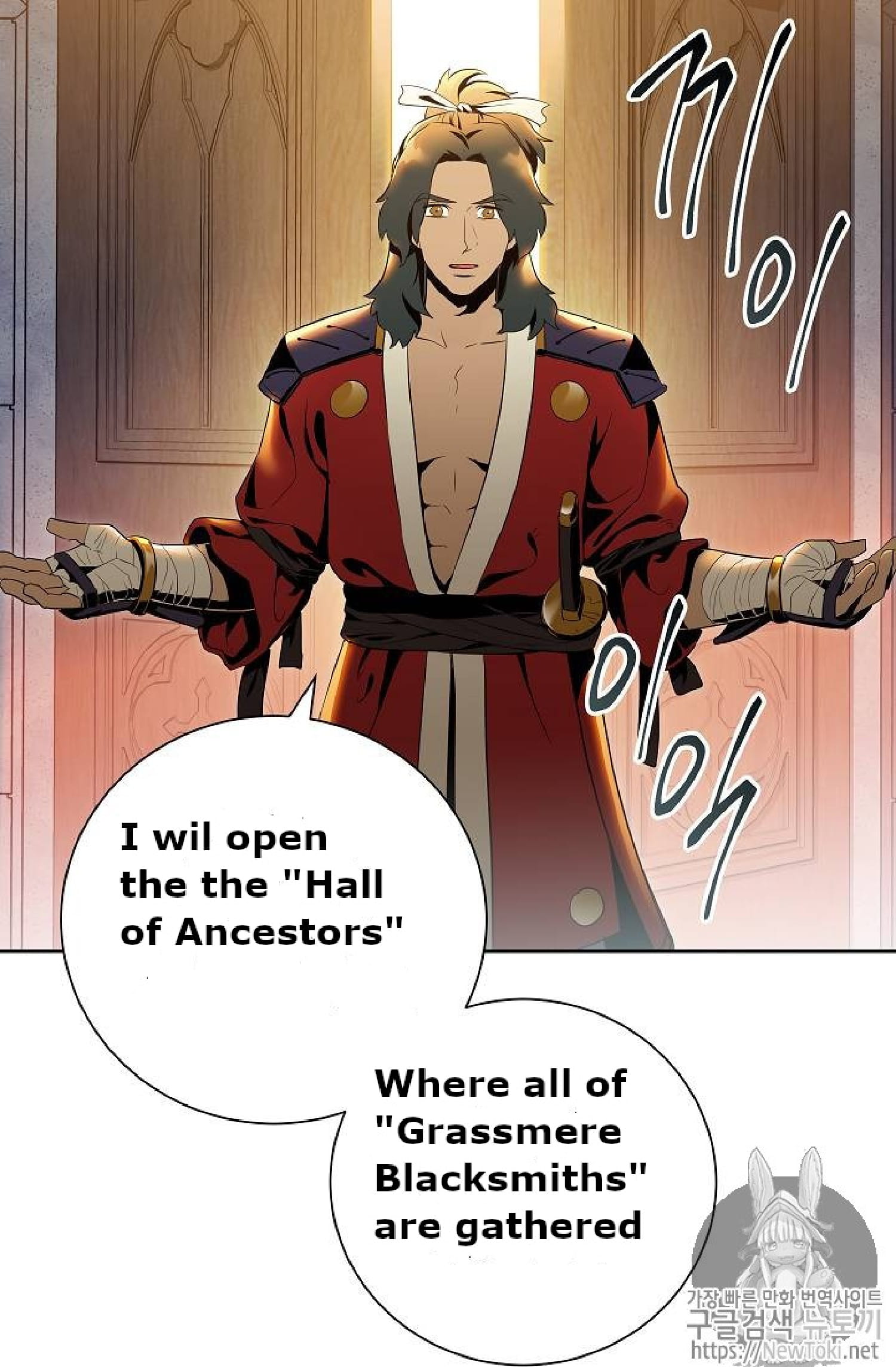 Page 2 of Chapter 71