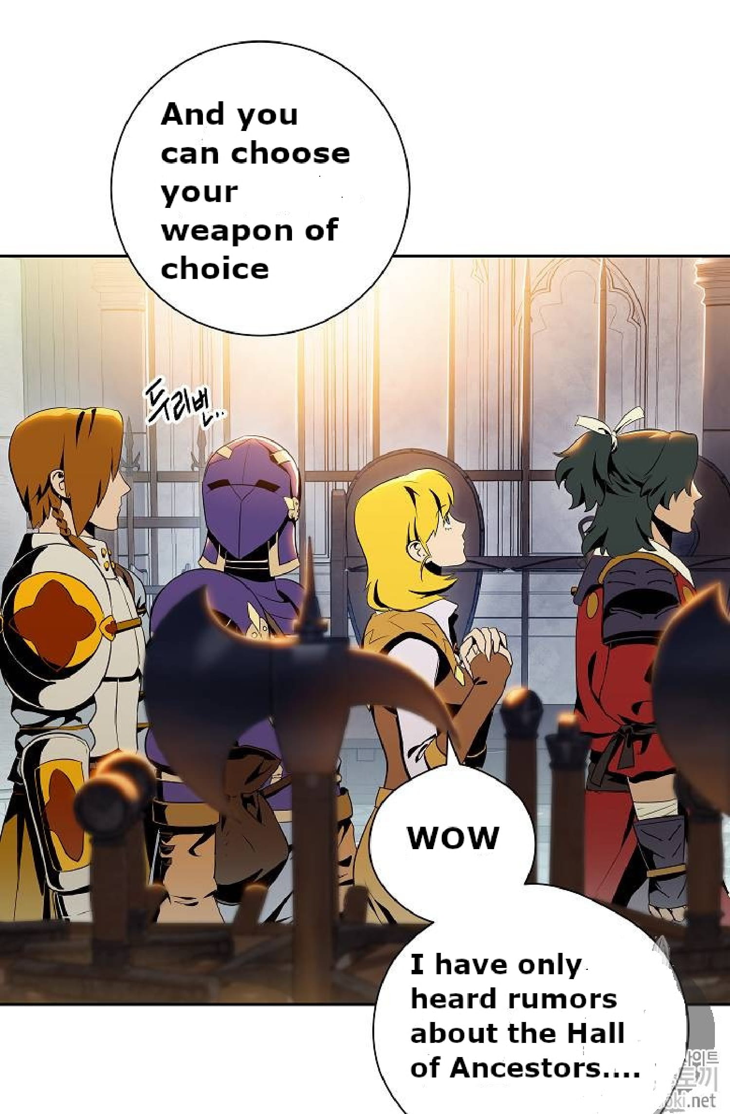 Page 3 of Chapter 71