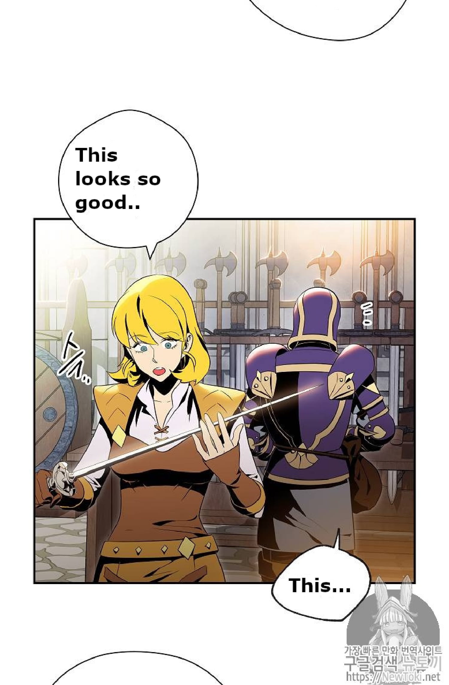 Page 4 of Chapter 71