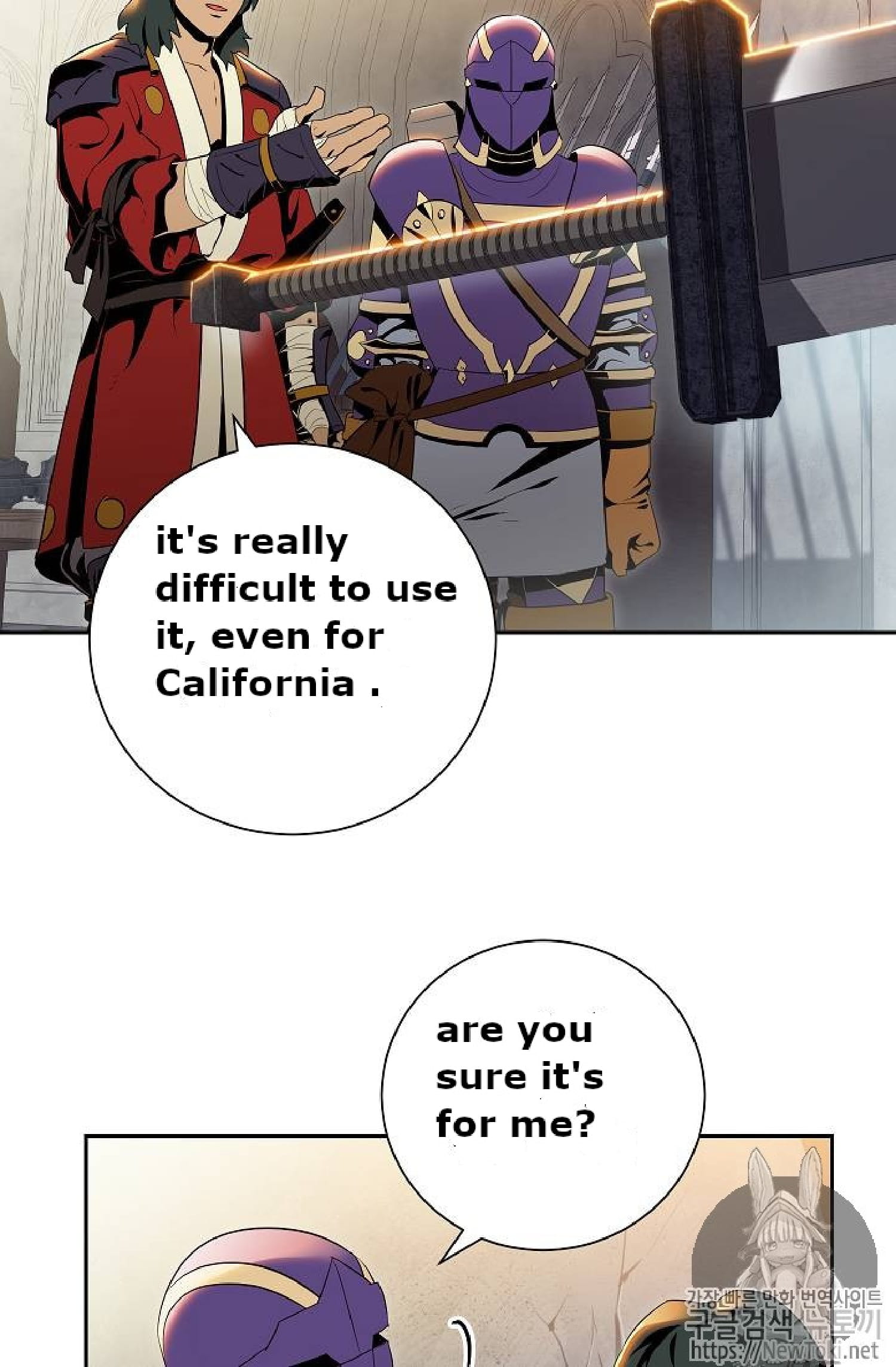 Page 8 of Chapter 71