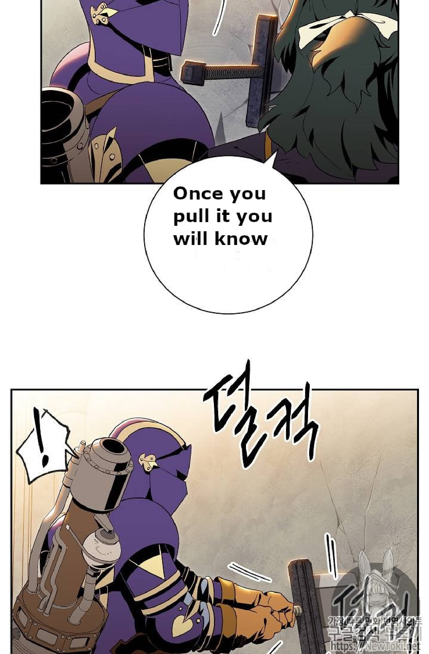Page 9 of Chapter 71